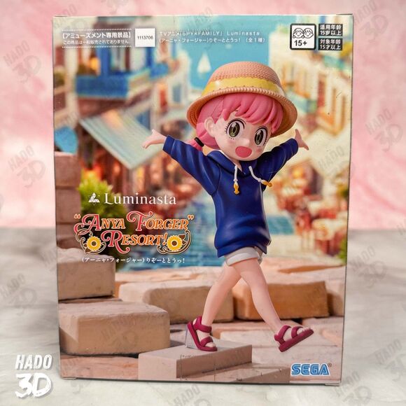 Anya Forger SPY×FAMILY Anya Forger Resort! Luminasta Figure Let's Go JAPAN US - Picture 4 of 6